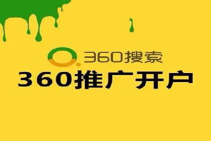 信息流广告运营中的AI技术应用案例